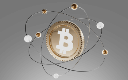 Quantum Computing and Crypto